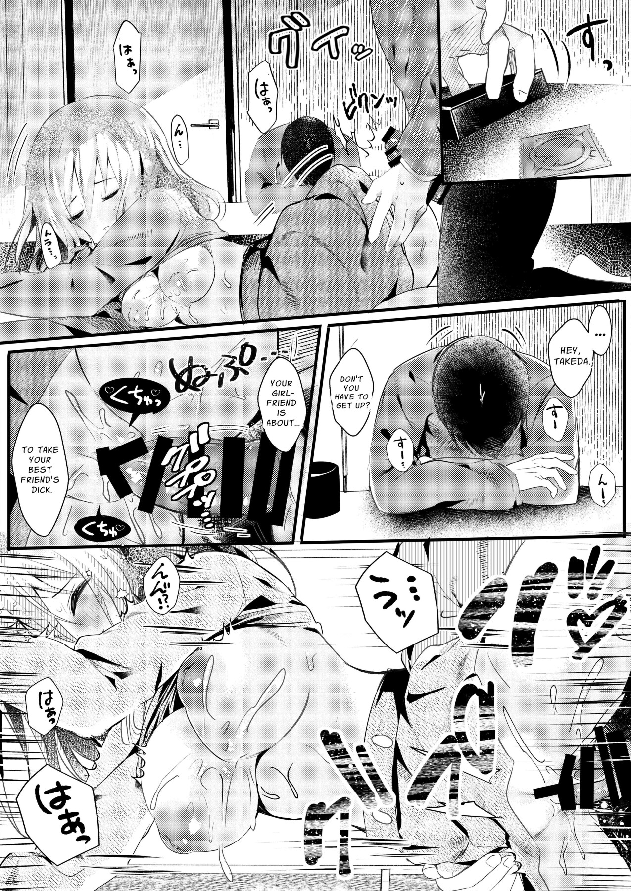 Hentai Manga Comic-My Friend's Girlfriend Is Erotic, So I Cucked Them While She Slept-Read-13